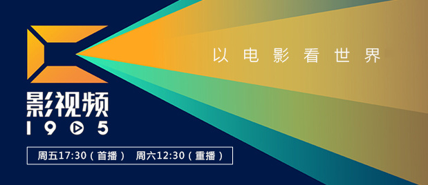 欧美成人精品在线视频